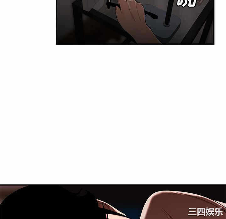 第107张