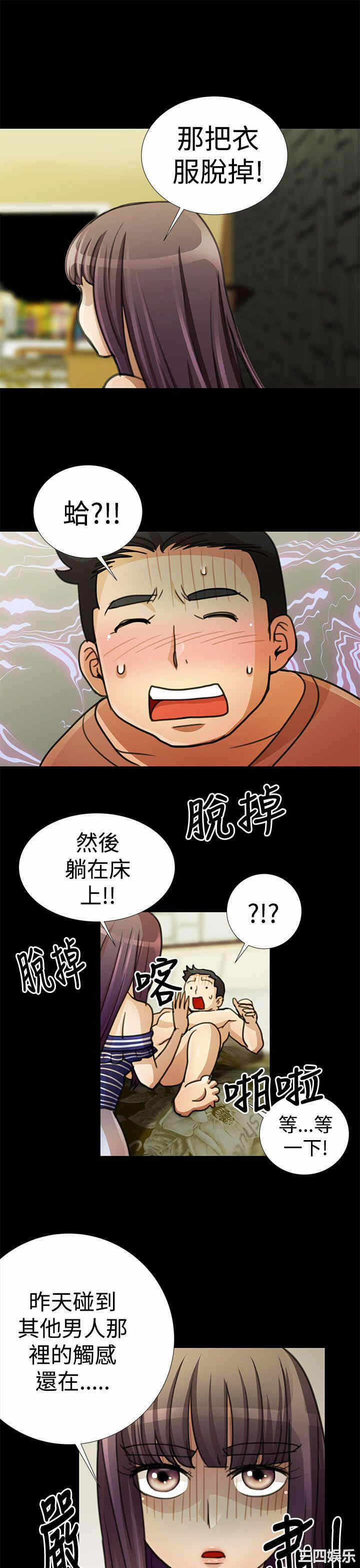 第9张