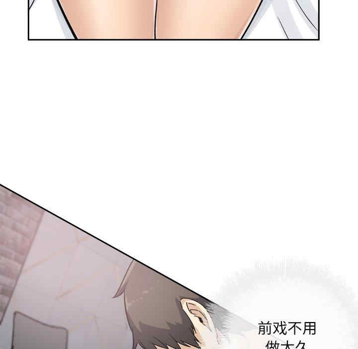 第50张