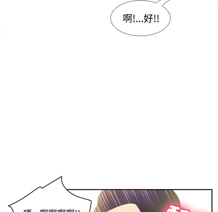 第35张