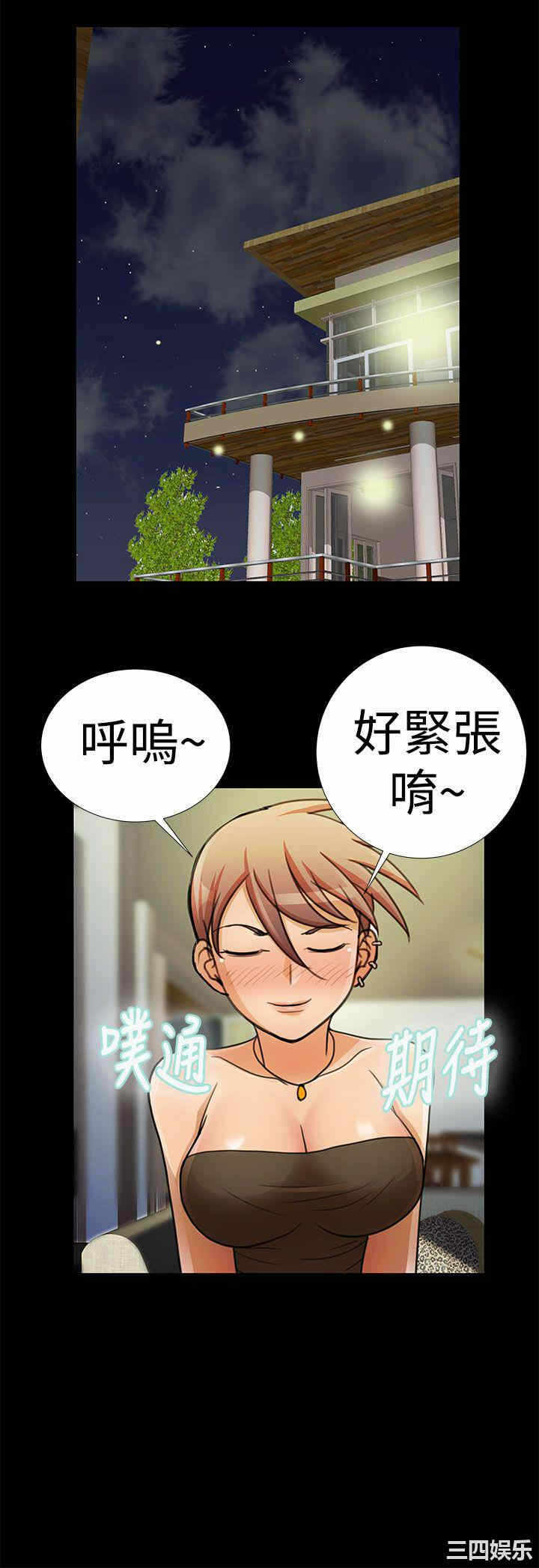 第12张