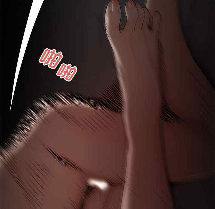 第51张