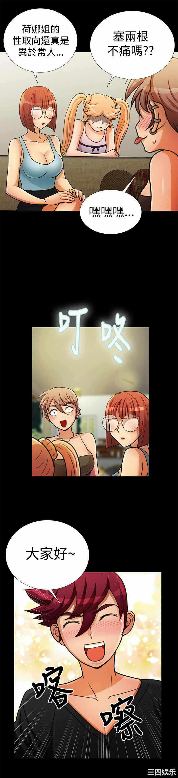 第13张