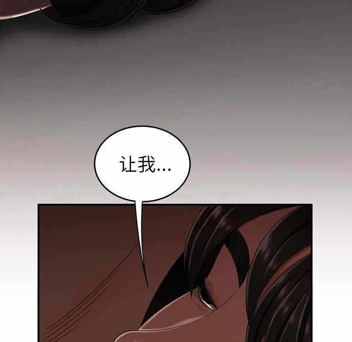 第112张