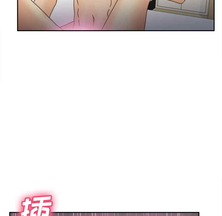 第38张