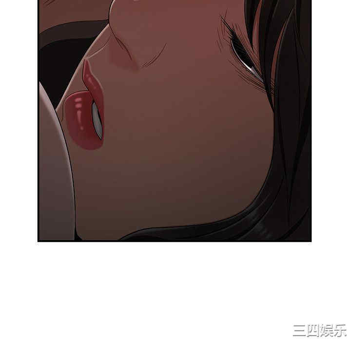 第113张
