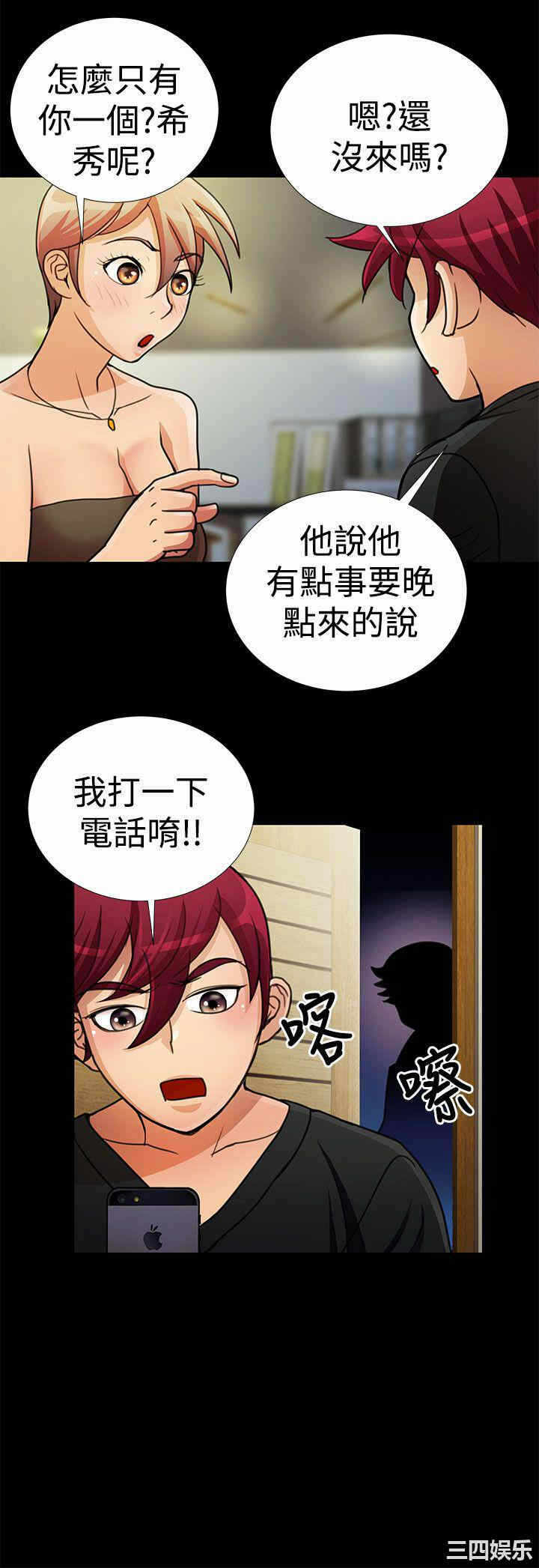 第14张