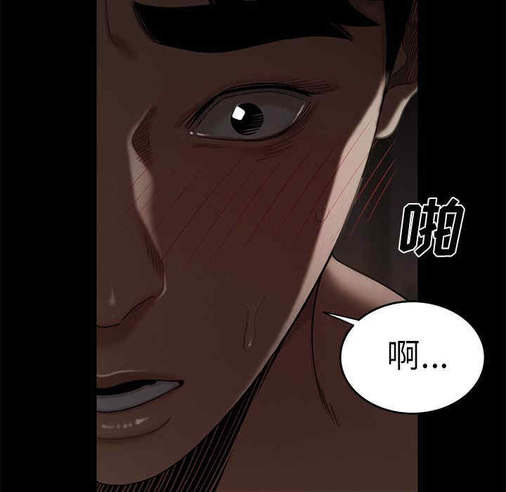 第64张
