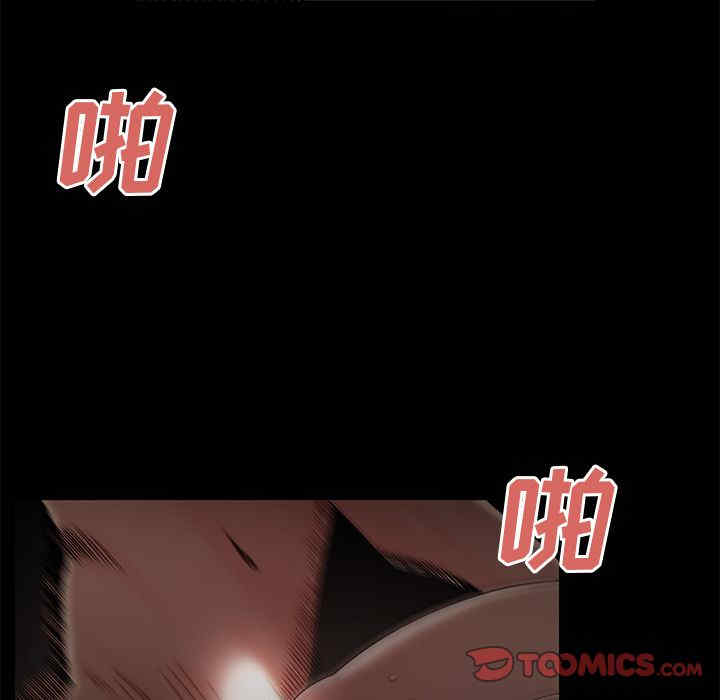 第65张