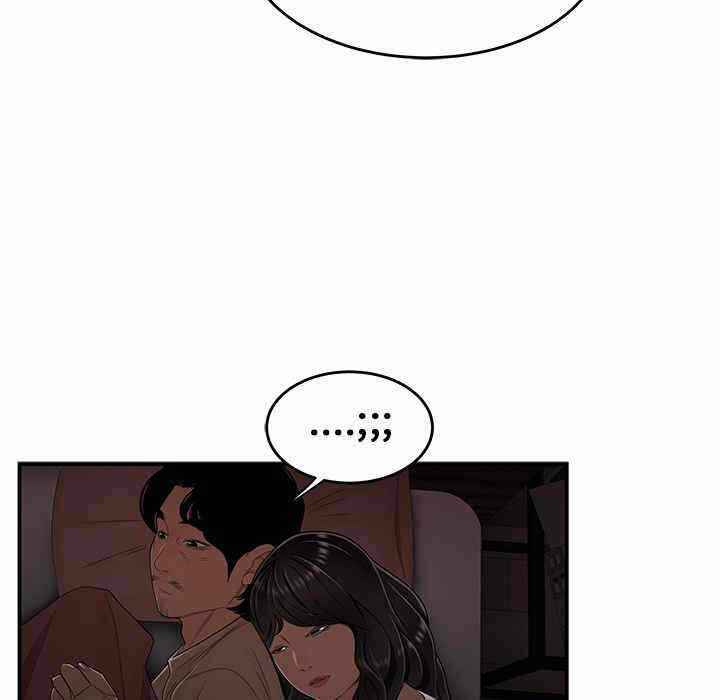 第2张