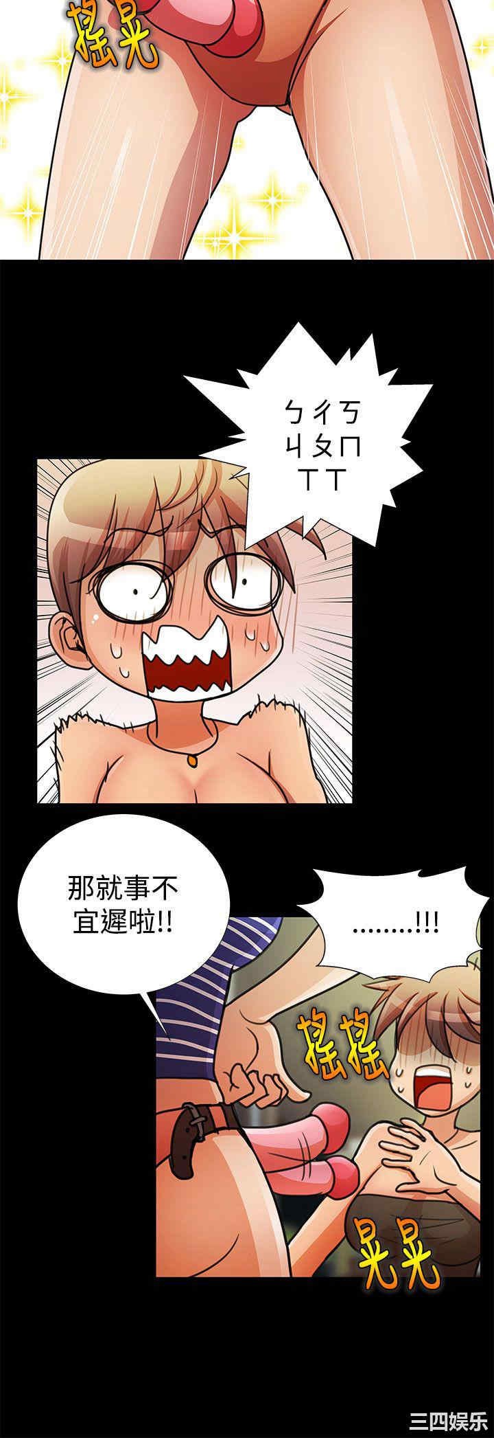 第18张
