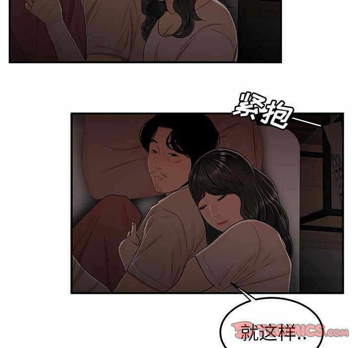 第3张