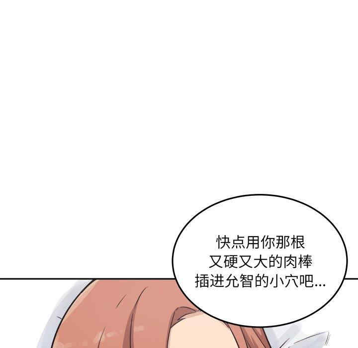第55张