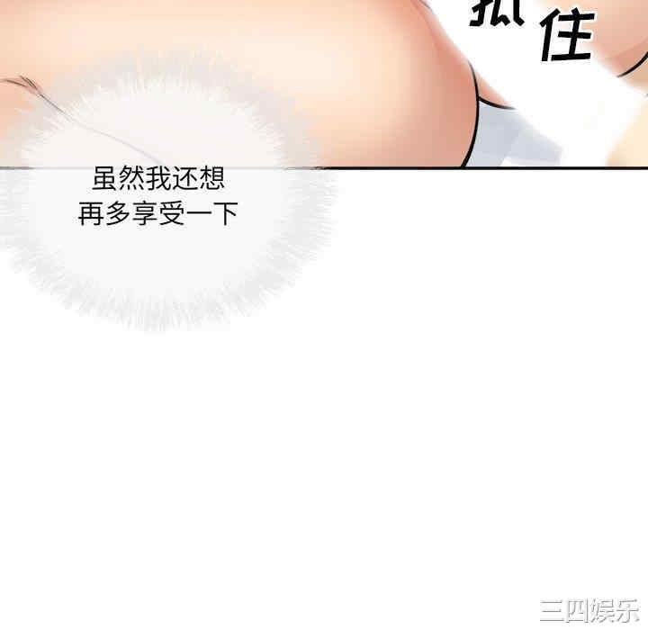 第58张