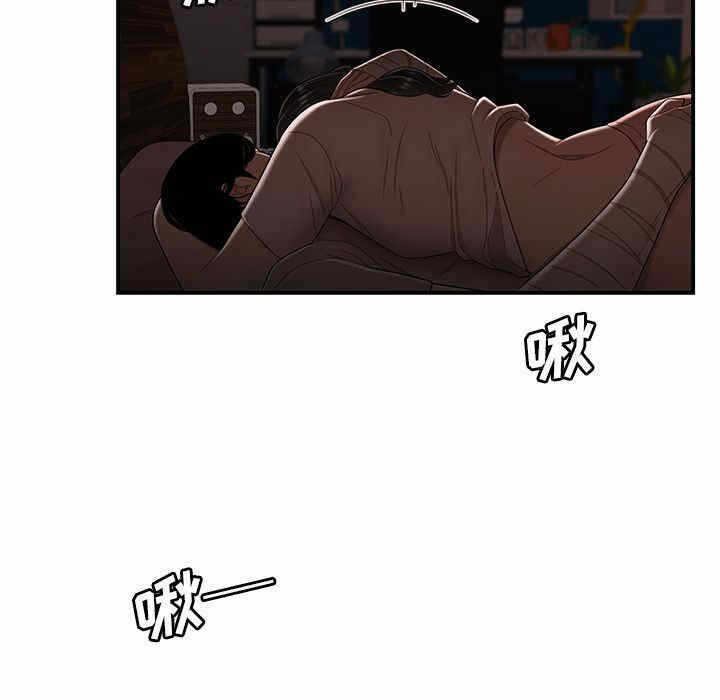 第13张