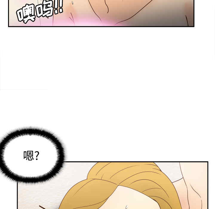 第48张