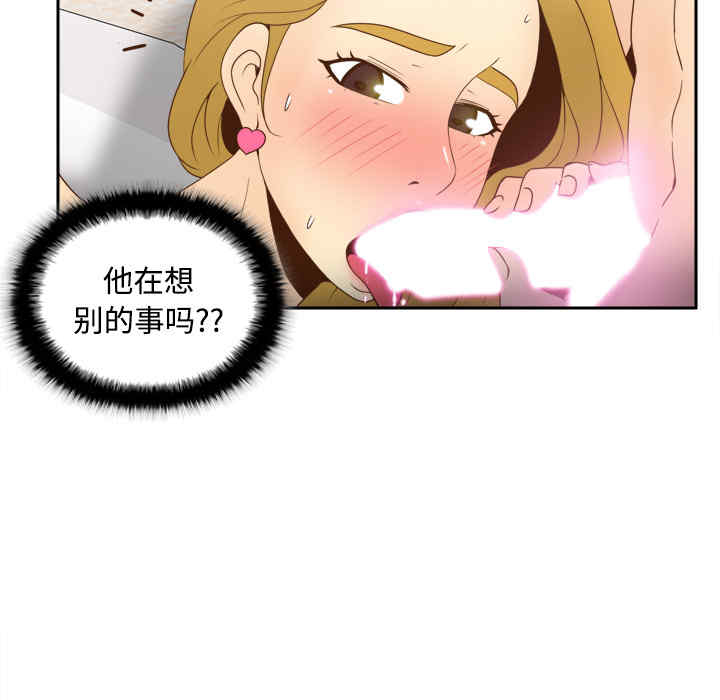 第49张