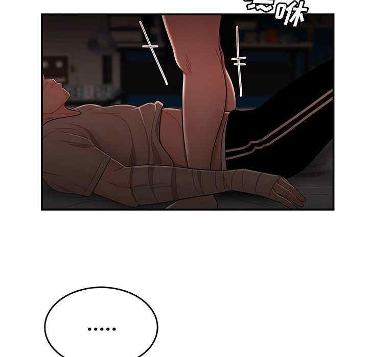 第25张