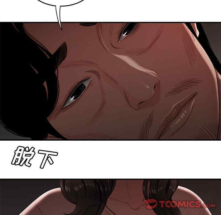 第28张
