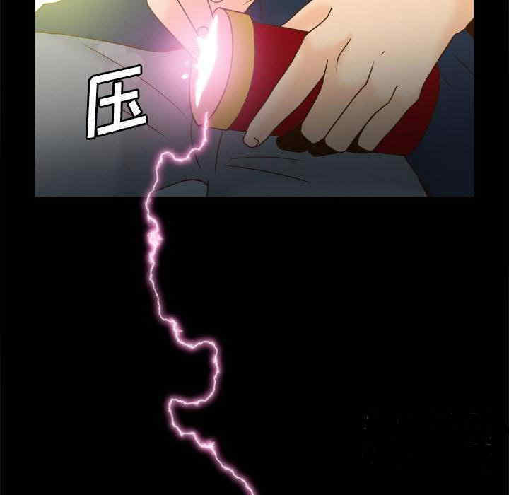 第109张