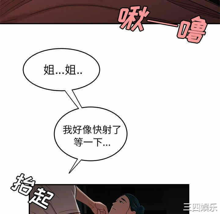 第96张