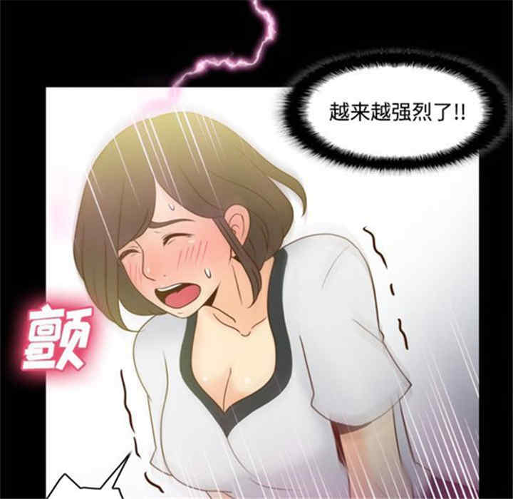 第110张