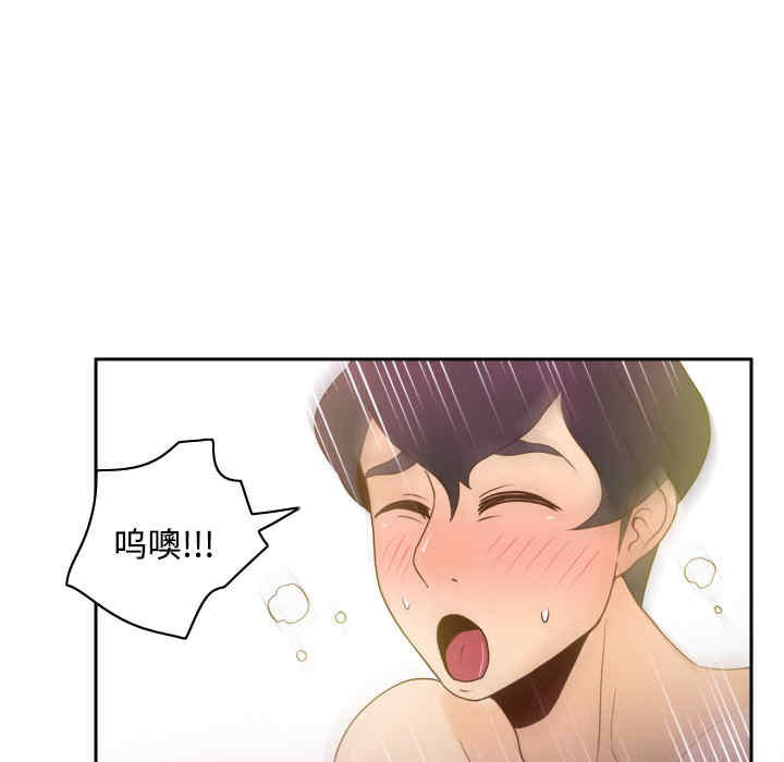 第53张