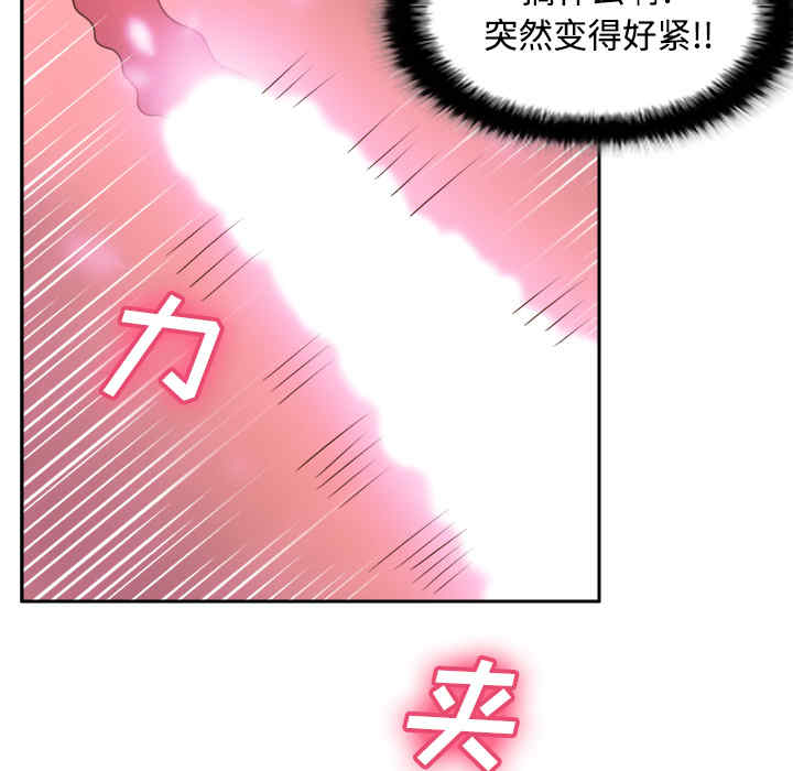 第55张