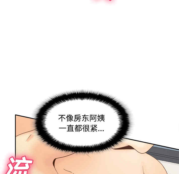 第56张