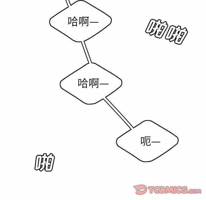 第40张