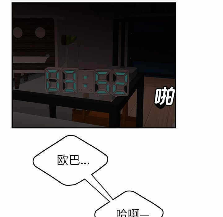第41张