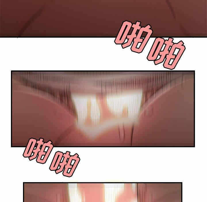 第104张