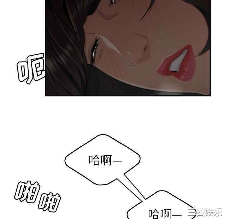 第55张