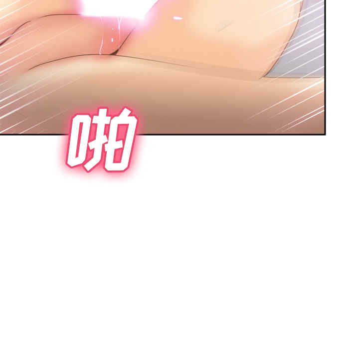 第69张
