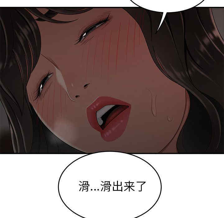 第60张