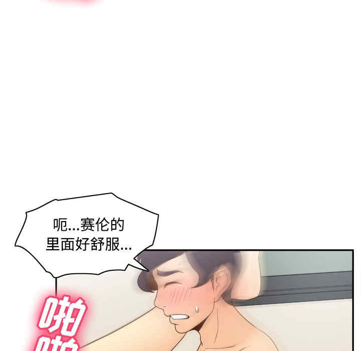 第71张