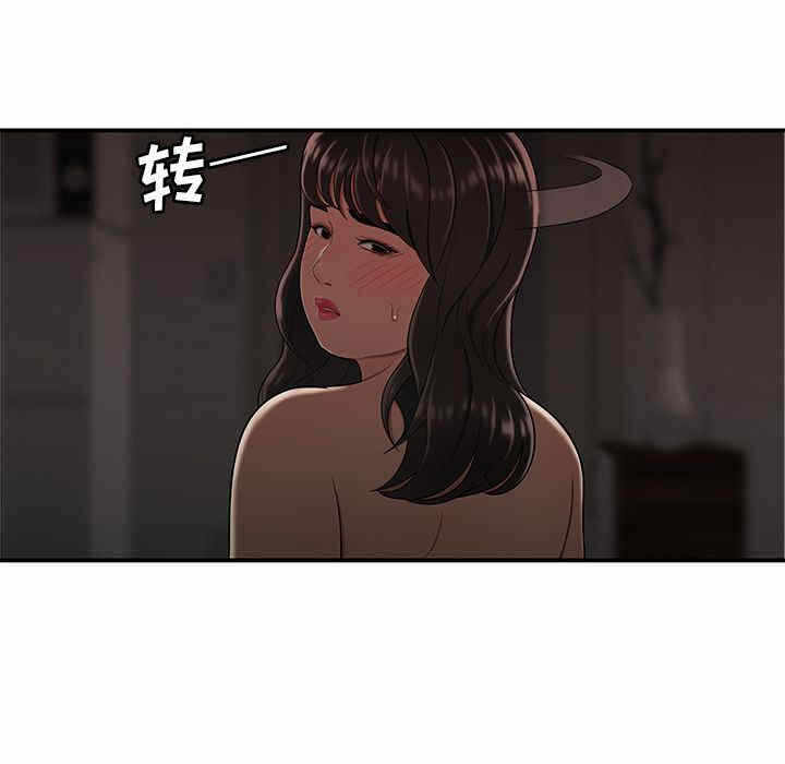 第65张