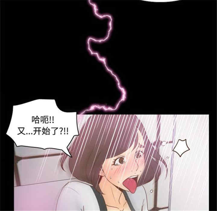 第9张