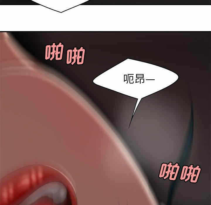 第109张