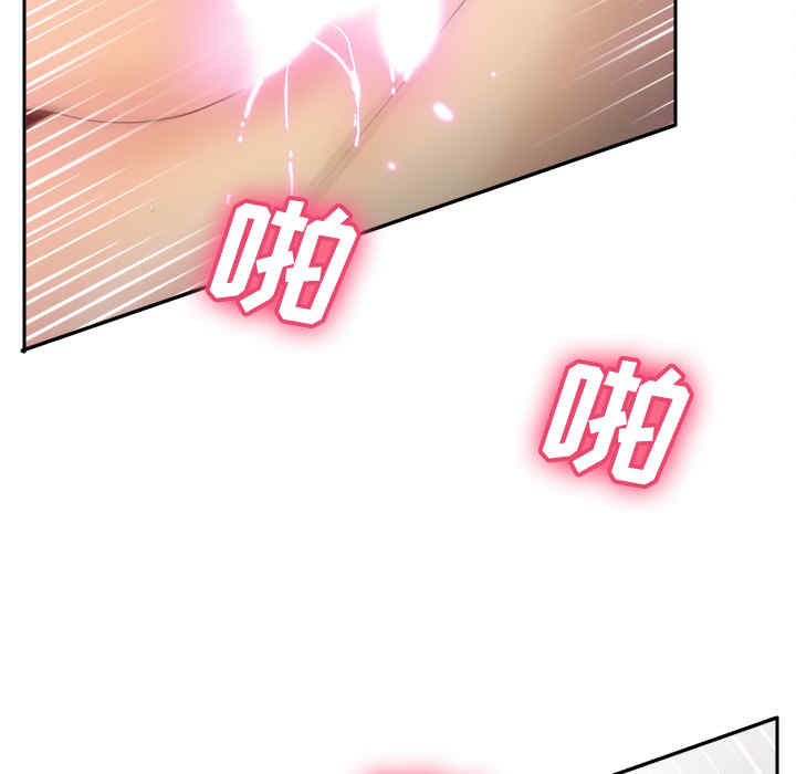 第74张