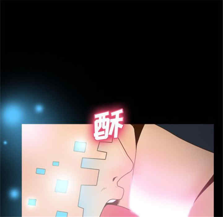 第13张