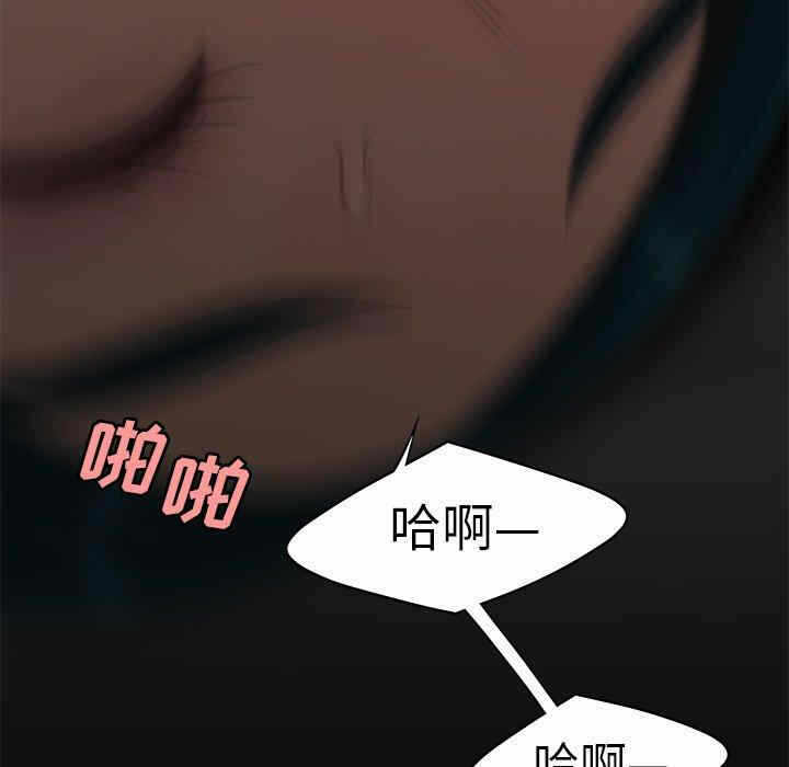 第111张