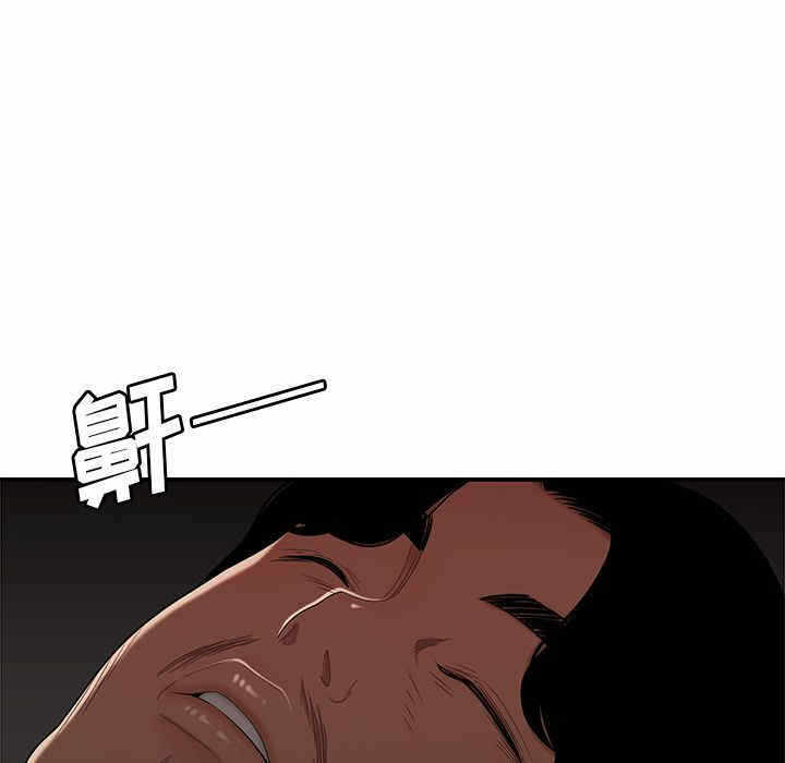 第71张