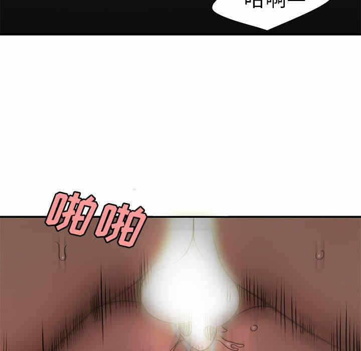 第112张