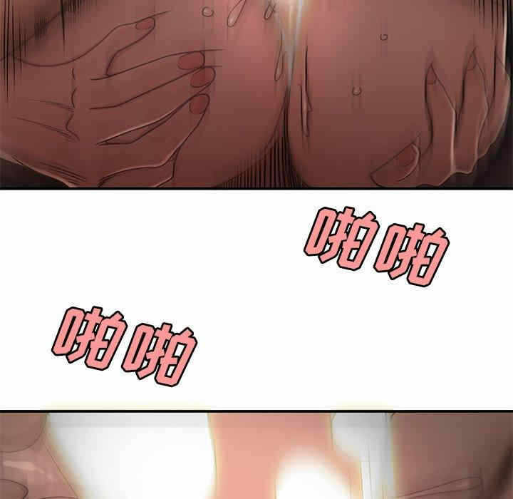 第113张