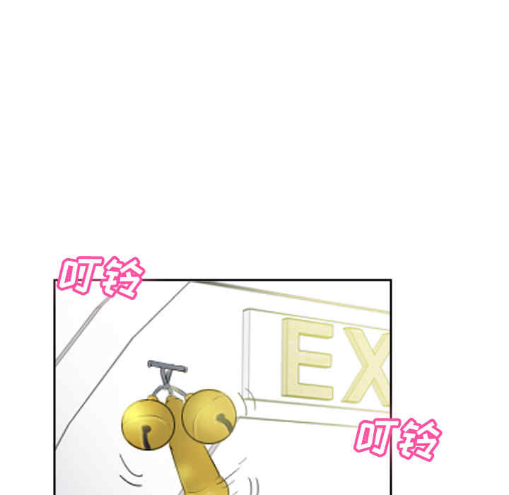 第69张
