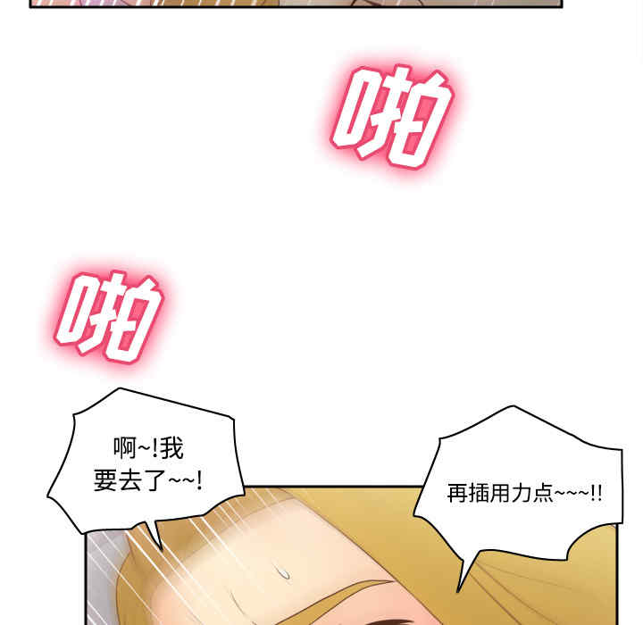 第78张