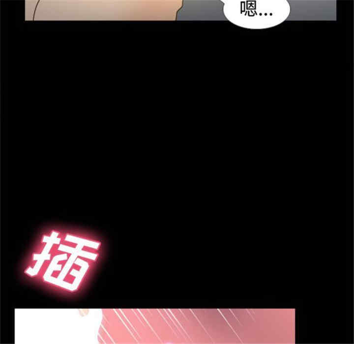 第26张