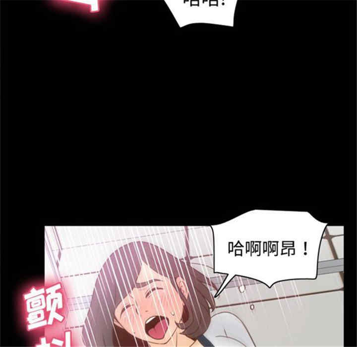 第29张