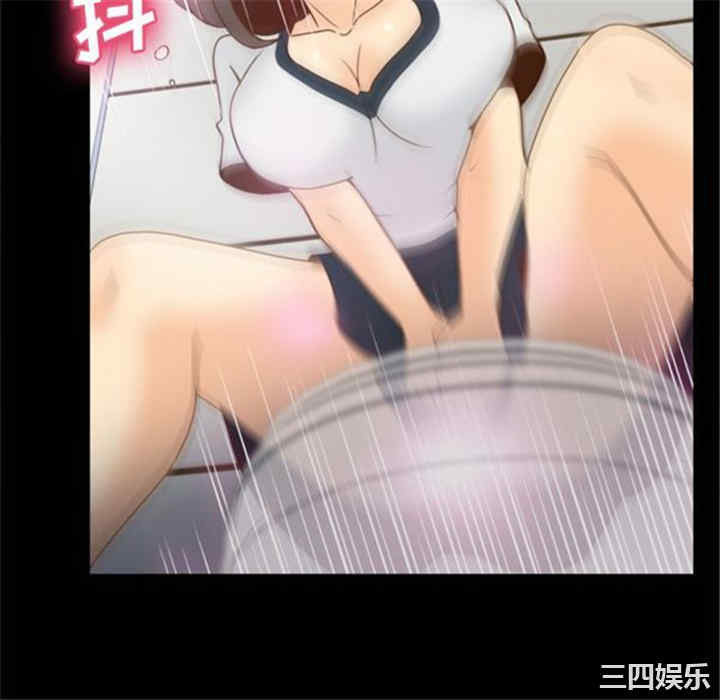 第31张